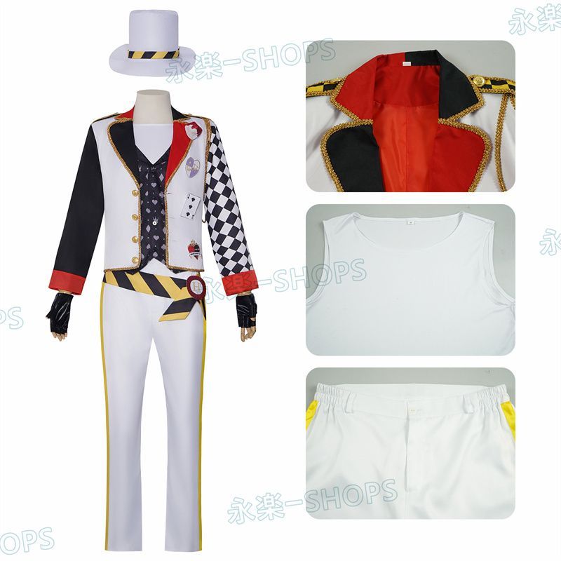 ツイステ トレイ・クローバー ウィッグ ハーツラビュル寮 トレイ