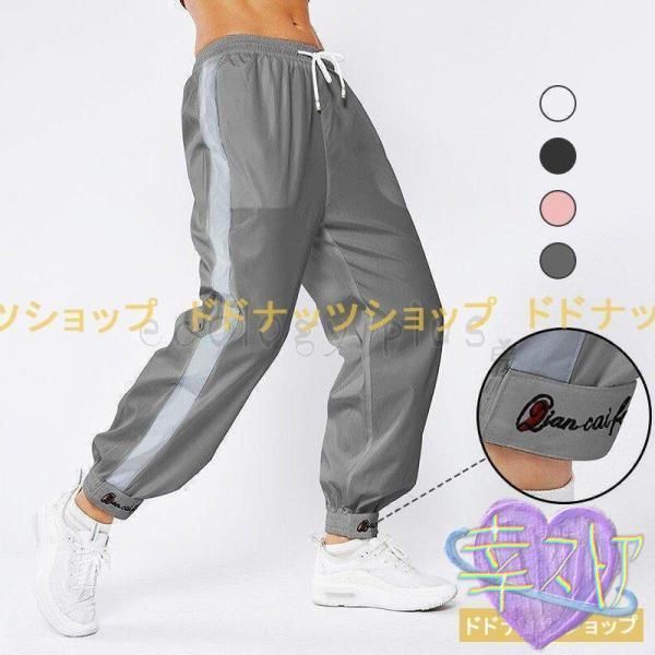 ヨガパンツ