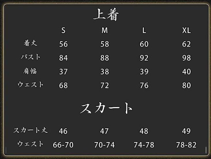 コスプレ衣装原神ロールプレイングセット ウィッグ付