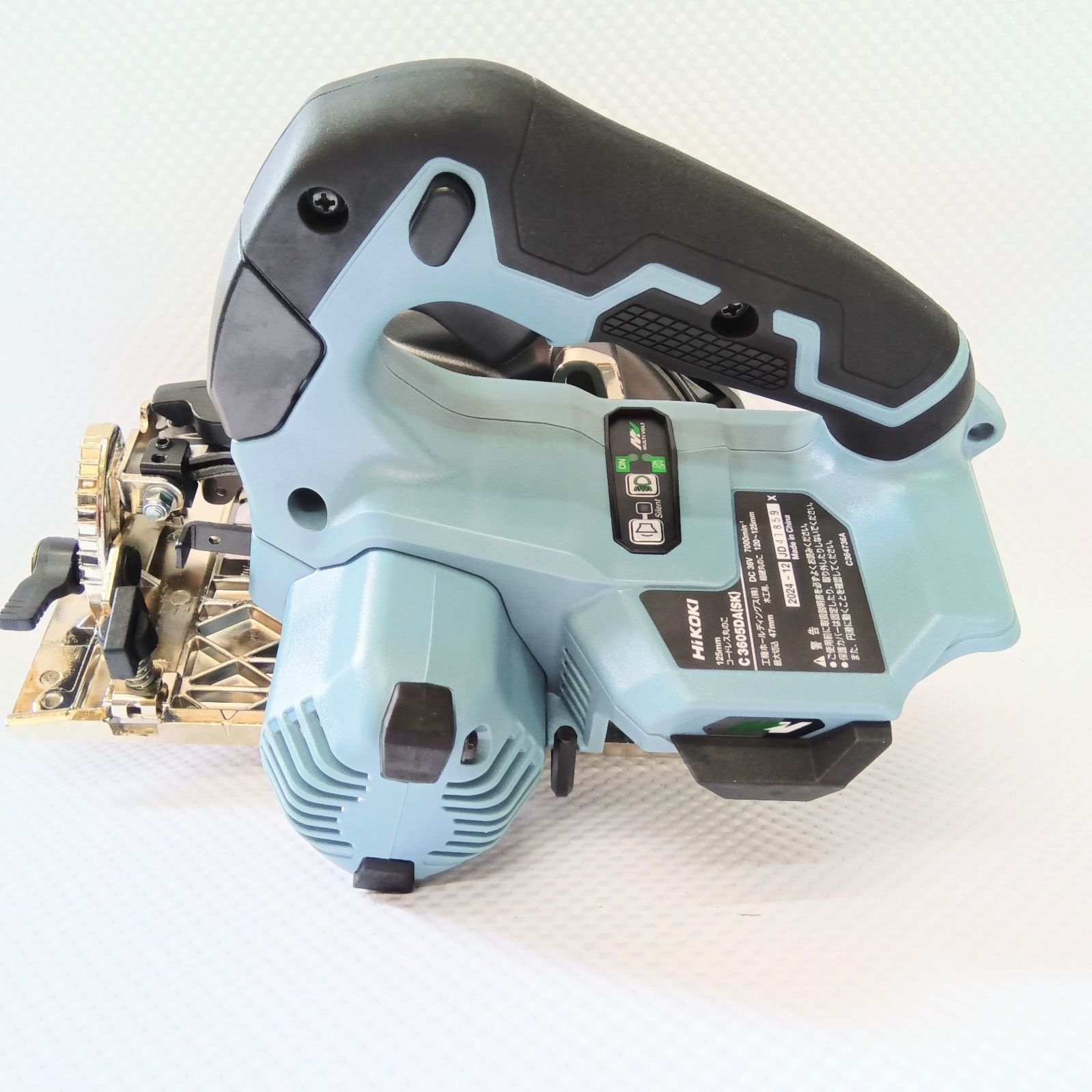 ♥品 カラー ハイコーキ 36Vコードレス丸のこ125mm本体のみ アイスグレー＋リチウムイオン蓄電池 Bluetooth搭載バッテリ C3605DA SK NNIG ＋BSL36A18BX WWW_OLIVIERBERNSTEIN_COM