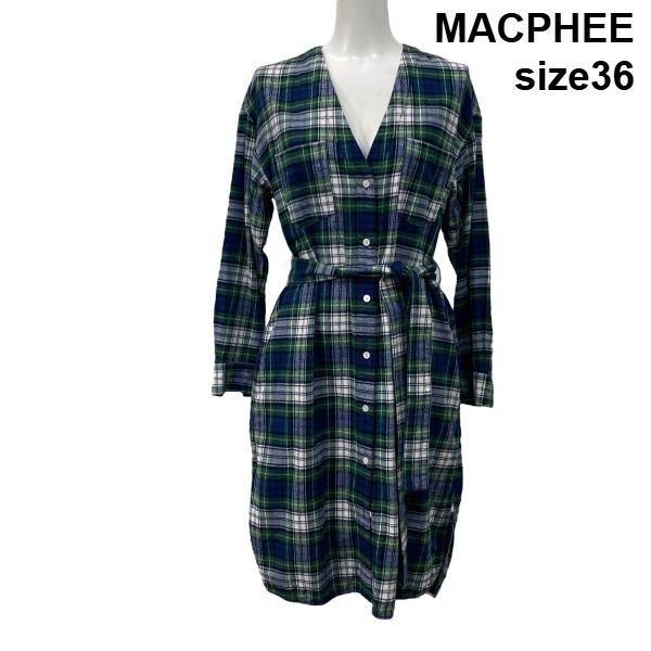◆ マカフィー MACPHEE ネルシャツワンピース 長袖 ロング チェック柄 緑 綿 36 S 7号 レディース S5V301