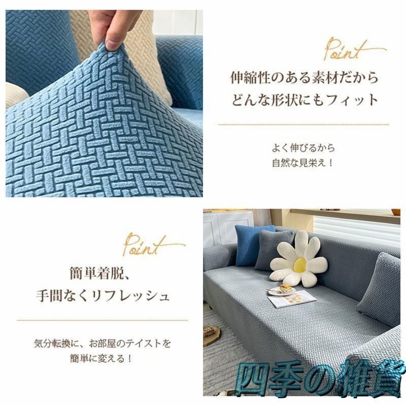 オールシーズン ペット対策
