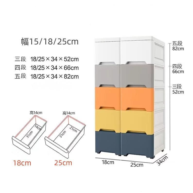 引出し キッチン