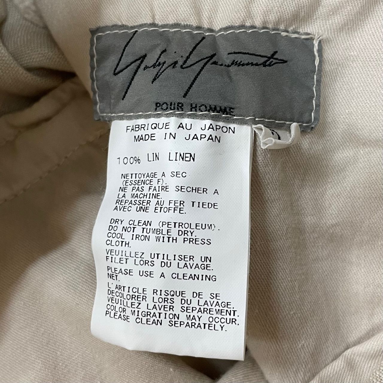 Yohji Yamamoto pour homme リネンクロップドパンツ ヨウジ