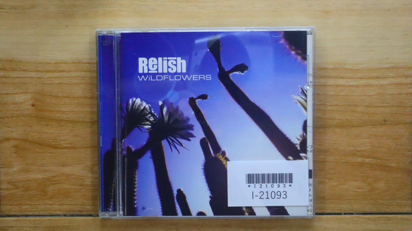 [入手困難] Vulfpeck 国内盤限定CD 3枚セット(美品) 入手困難] Vulfpeck 国内盤限定CD 3枚セット(美品) 国内盤CD