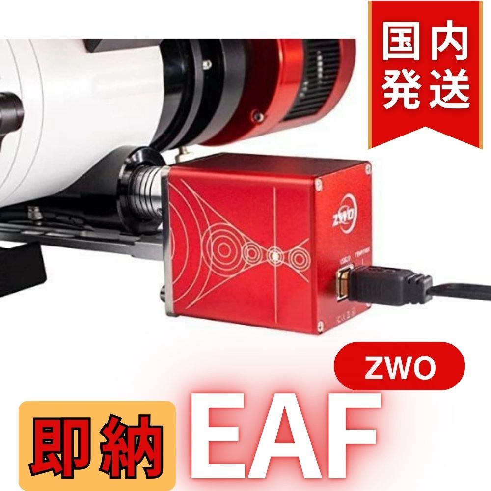 3 600円割引