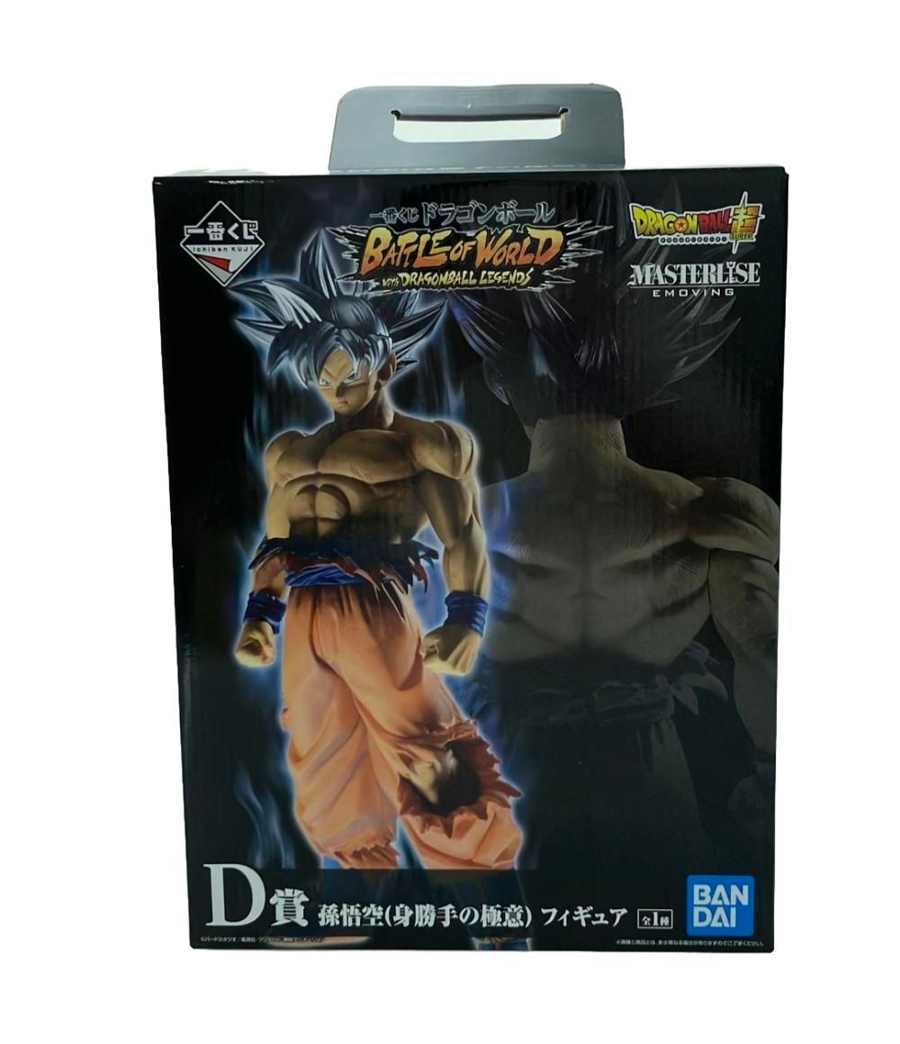 美品 ドラゴンボール超 フィギュア 孫悟空 （身勝手の極意） バンダイ