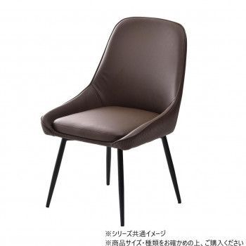 B.Bファニシング 型押しダイニングチェア Alterna 2脚セットストライプブラウン ONCH0295STBRN