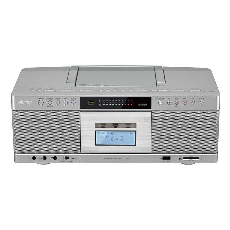 東芝|TOSHIBA CDラジカセ ワイドFM対応 |ハイレゾ対応 |Bluetooth対応 |CDラジカセ TY-AK2 S シルバー
