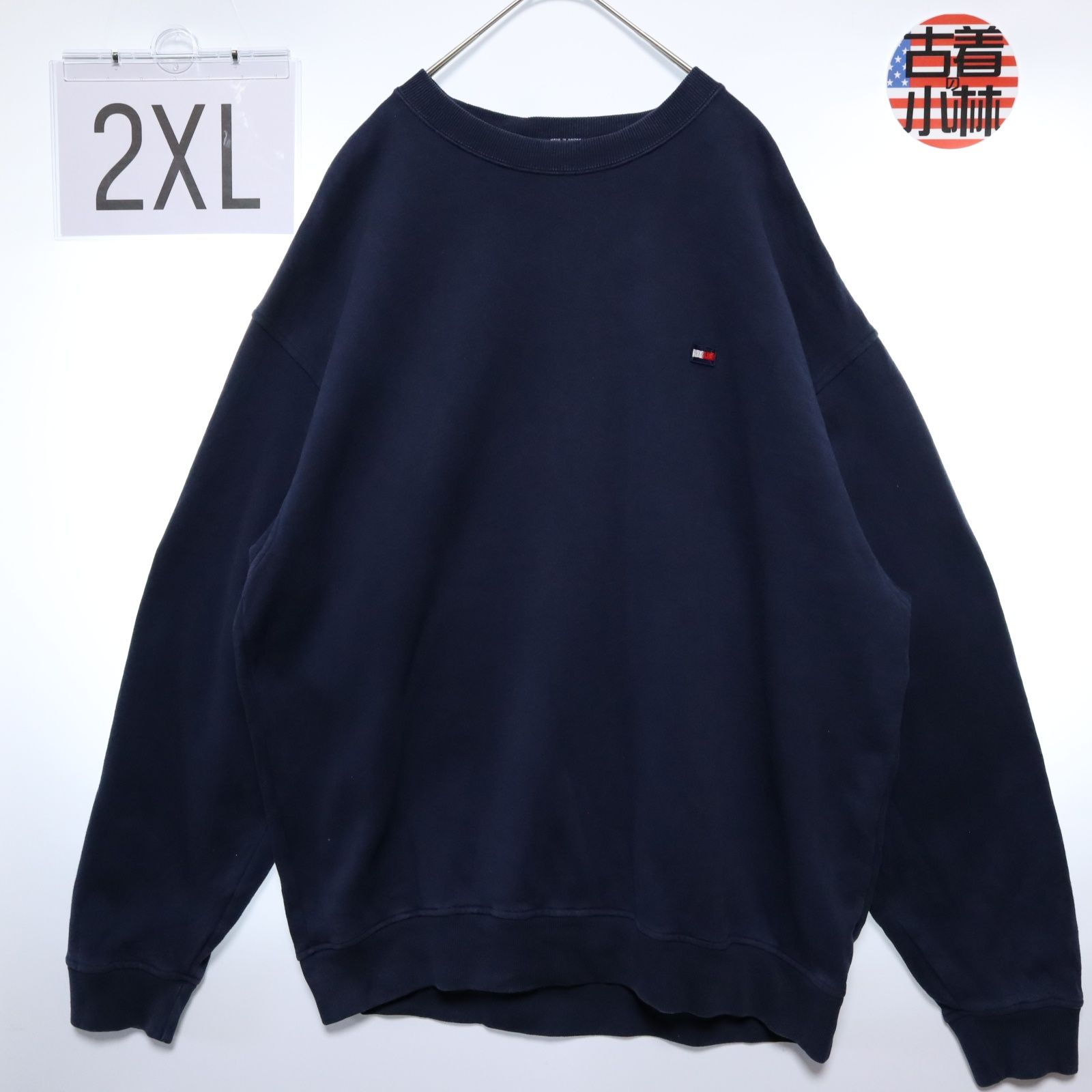 TOMMY HILFIGER トミーヒルフィガー 2XLサイズ 【S品】 90s フラッグタグ スウェット トレーナー クルーネック ゆるダボ、ビッグシルエット、太アーム、裏起毛  刺繍、ワンポイントロゴ 無地 紺 ネイビー A4a512 - メルカリ