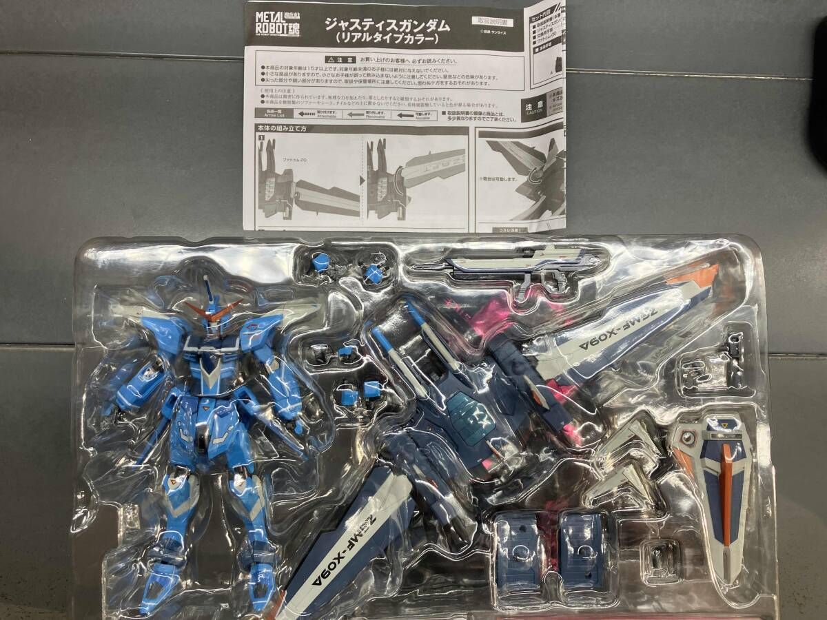 L ROBOT魂 SIDE MS ジャスティスガンダム(リアルタイプカラｰ