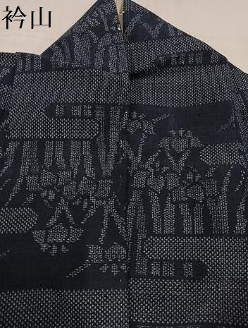 専用❣️H260☆H264☆送料込み❣️ 紬 着物 7枚 まとめ売り❣️ 平和屋着物○結城紬 100亀甲 エ霞草花文 正絹 逸品 AAAZ8887ph