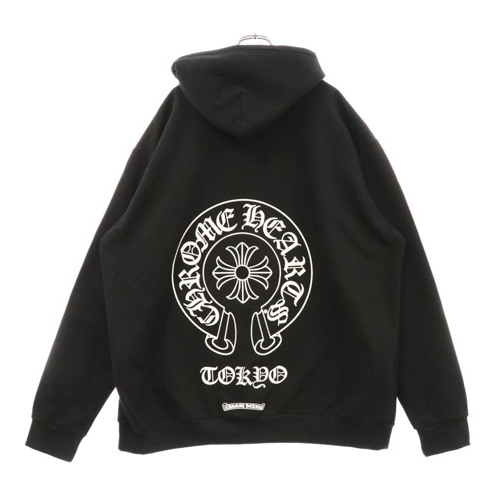 CHROME HEARTS (クロムハーツ) 東京限定 ホースシュー バックプリント 