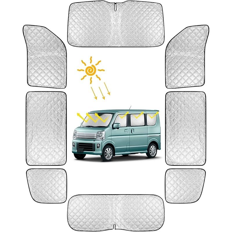 新品未開封　エブリィワゴン　純正品　リアプライバシーシェード　サンシェード | エブリイ エブリィ DA17系 エブリイバン エブリイワゴン