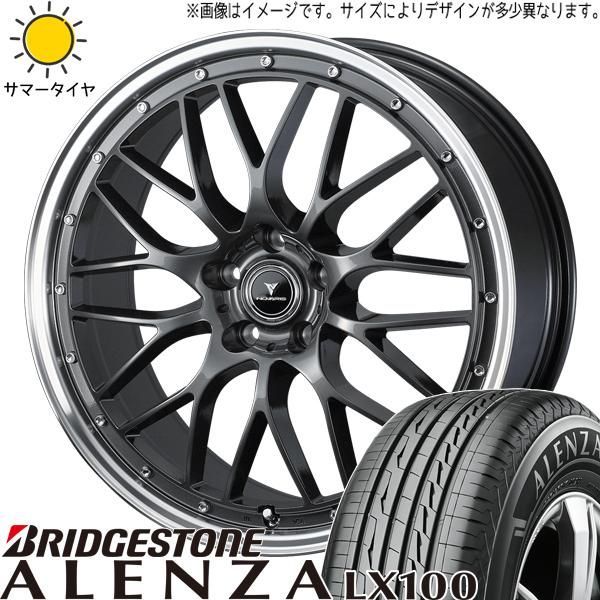 21インチ サマータイヤ 4本セット ブリヂストン アレンザ 235/45R21 楽天市場】【タイヤ交換可能】【当日出荷可】＜2025年製