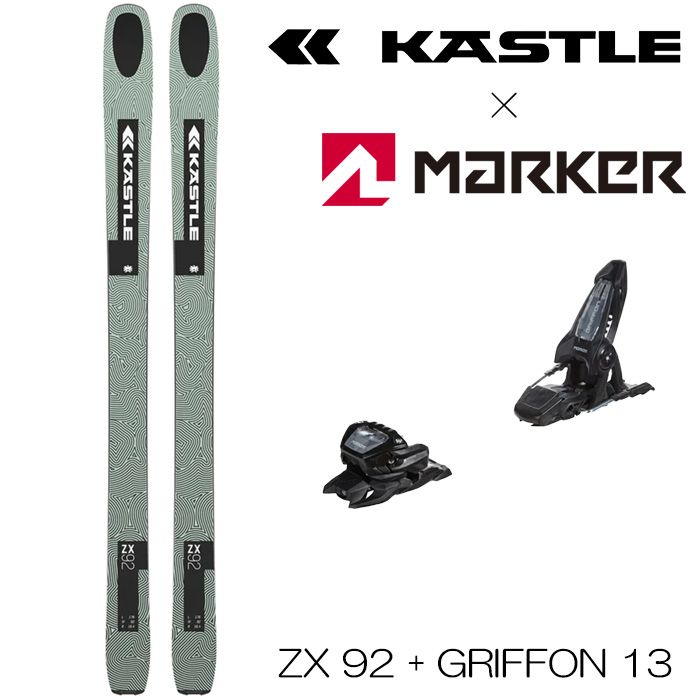 スキー ビンディング&シューズ付き ケスレ スキー板 マーカー ビンディング セット 24 KASTLE ZX 92
