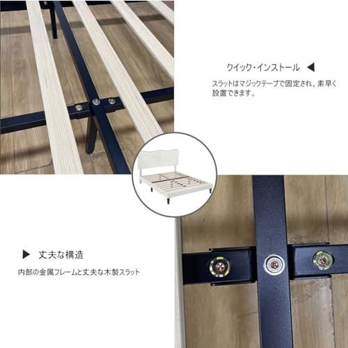 すのこベッド すのこ