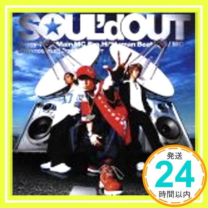 Flyte Tyme(CCCD) [CD] SOUL'd OUT? Diggy-MO'? Bro.Hi; Shinnosuke_03