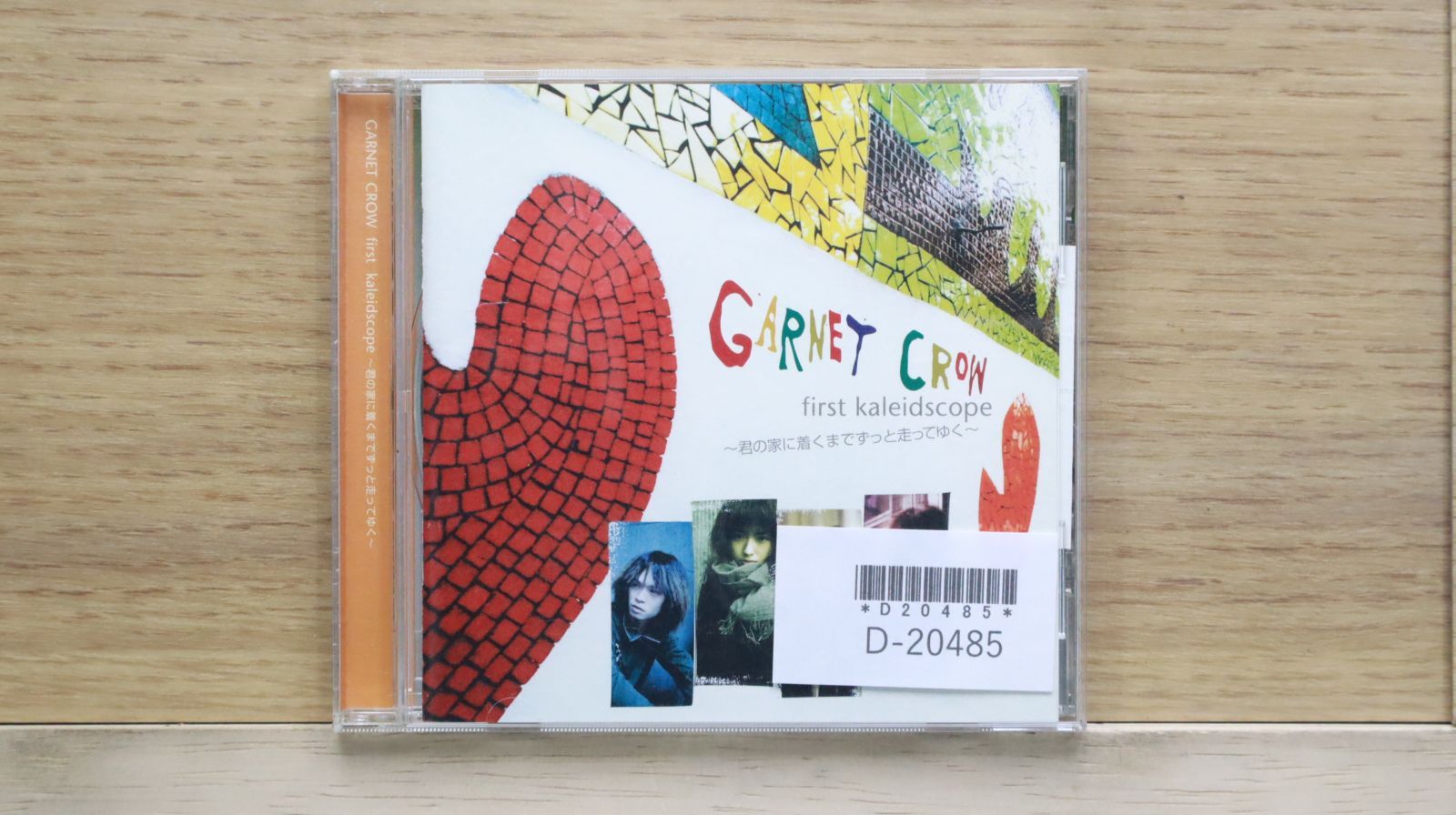 GARNET CROW first kaleidscope 先行発売盤