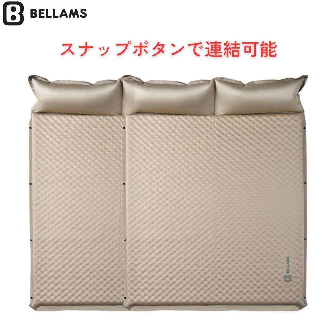 ダブル