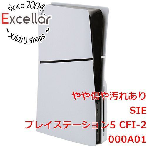 SONY - SONY　プレイステーション5 1TB　CFI-2000A01 元箱あり PlayStation ソニー PlayStation5 CFI-2000A01 PS5 ディスク
