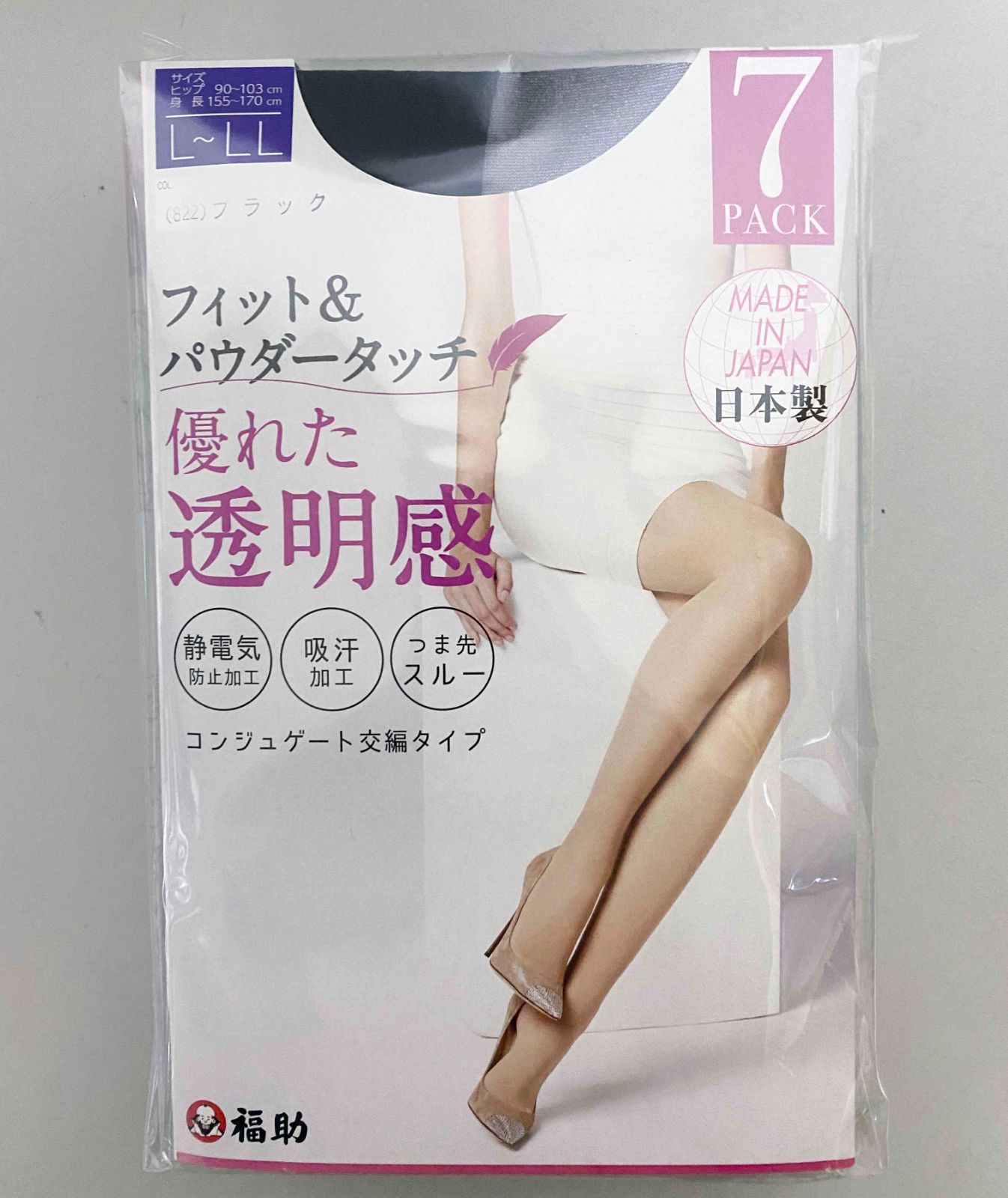 7足組 L～XL ☆ 福助 FUKUSKE パンティストッキング ブラック