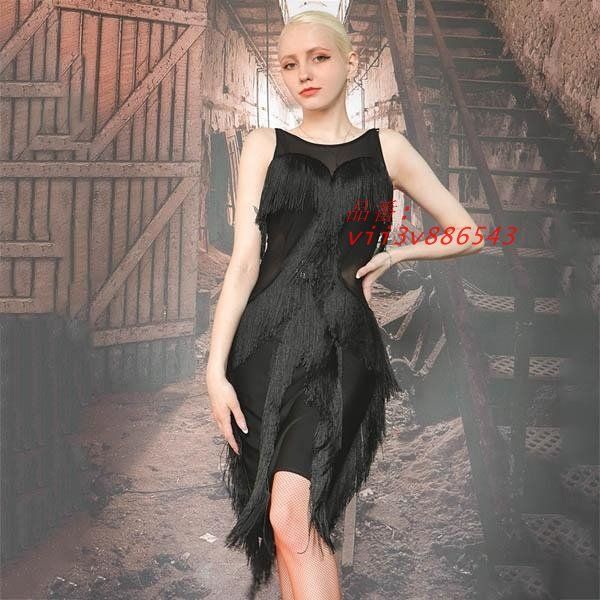 練習着】ラテンワンピース 新品未使用】ZYM ワンピース 練習着