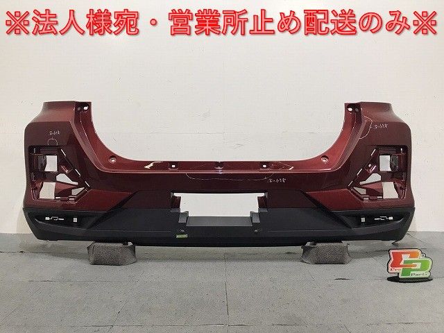 ライズ/ロッキー 純正 リアバンパー 52159-B1310/52169-B1030 ファイアークォーツレッドメタリック カラーNo.R67 トヨタ(123820)