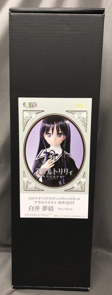 アゾン 1 3アナザーリアリスティックキャラクターズ アサルトリリィ BOUQUET 白井夢結