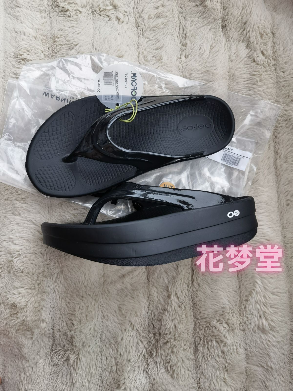 ウーフォス OOFOS WOMEN'S OOMEGA - BLACK 新品未使用 OOFOS 厚底 サンダル レディース ブラック ユニセックス  正規品 - メルカリ