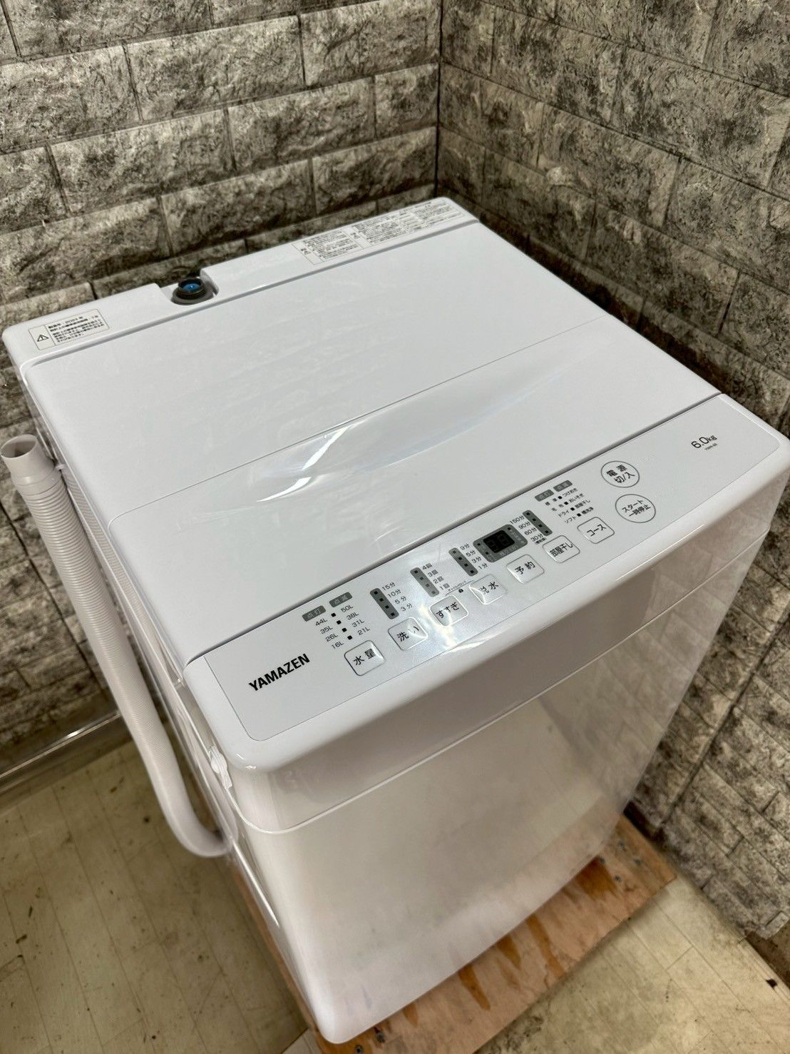 大阪 3か月保障付き 洗濯機 山善 6kg 2025年 YWM-60 W S-767