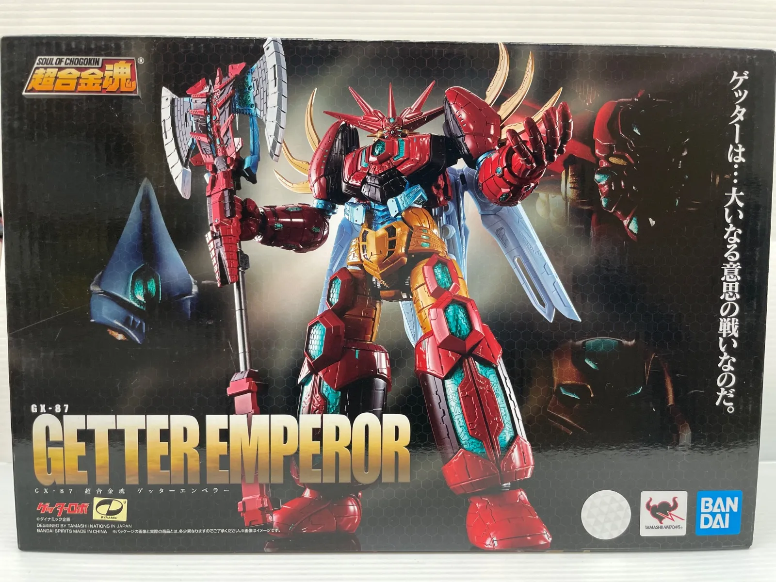 2025年最新】超合金 イーグル ゲッターロボの人気アイテム