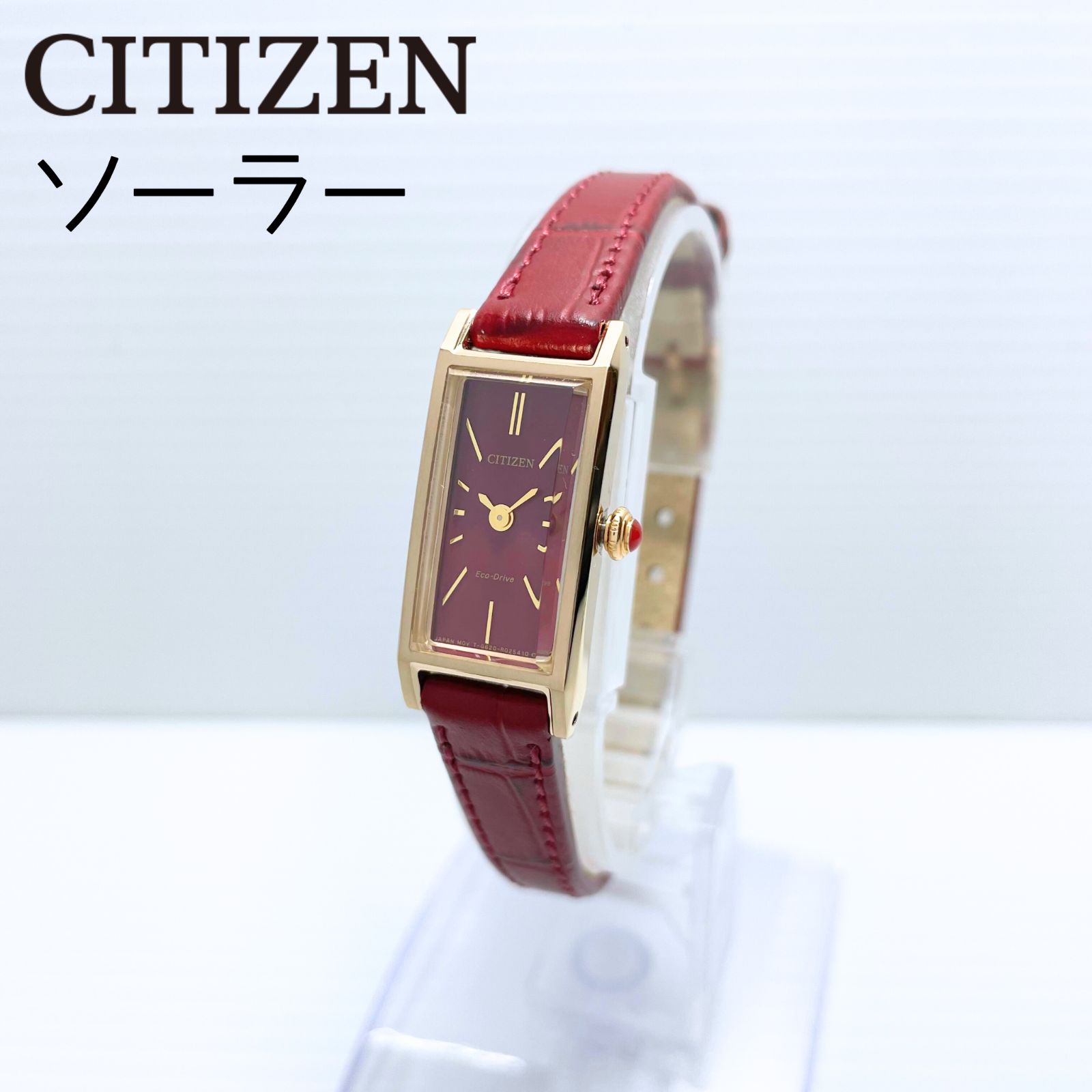 新品】シチズン キー CITIZEN kii: ソーラー腕時計 EG7043-09W