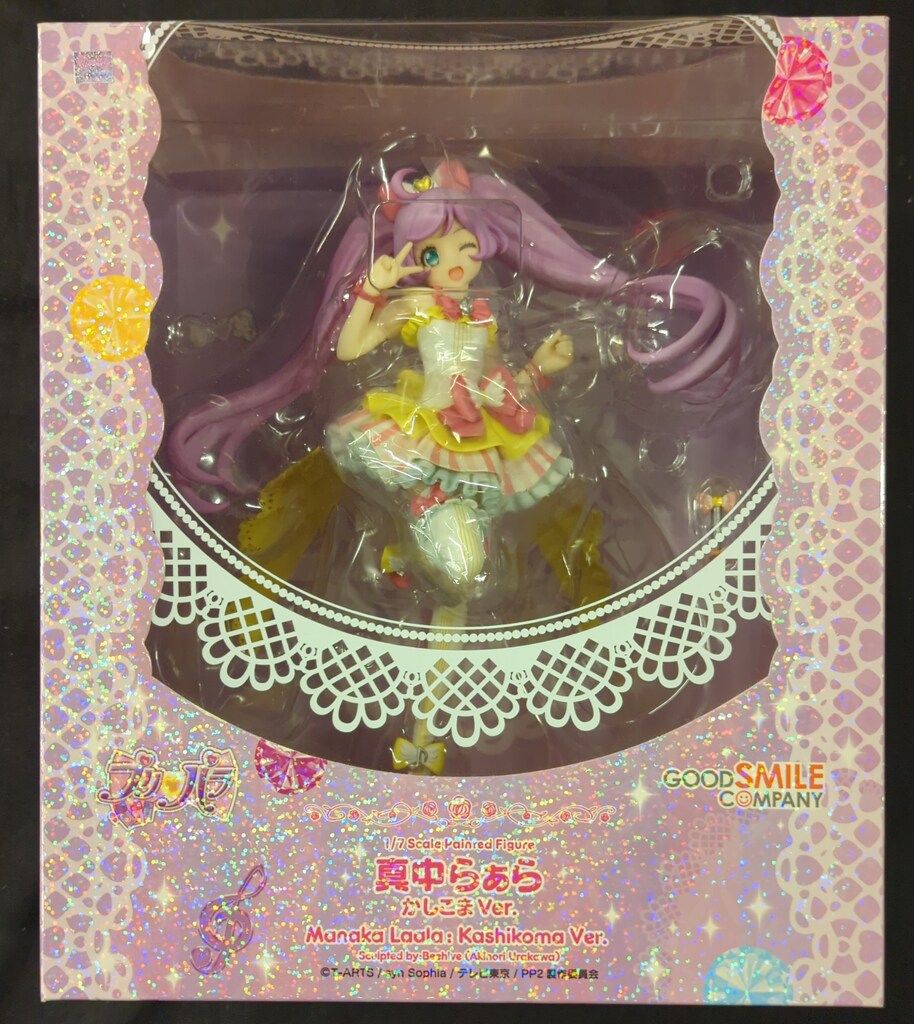 優艶の色・質朴のかたち 李秉昌コレクション 優艶の色・質朴のかたち