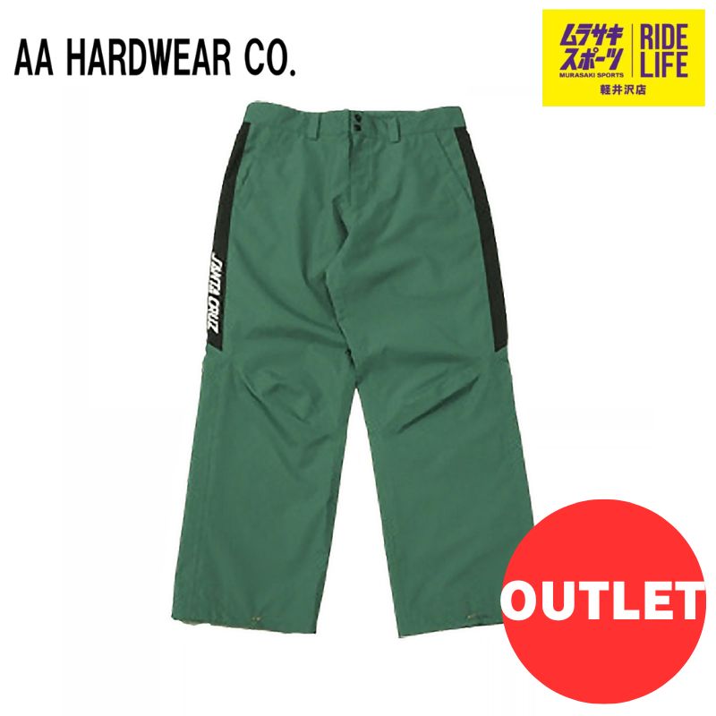 ムラスポ公式】AA ダブルエー 本物 SC TRACK PT（GRN/BK） Lサイズ 23