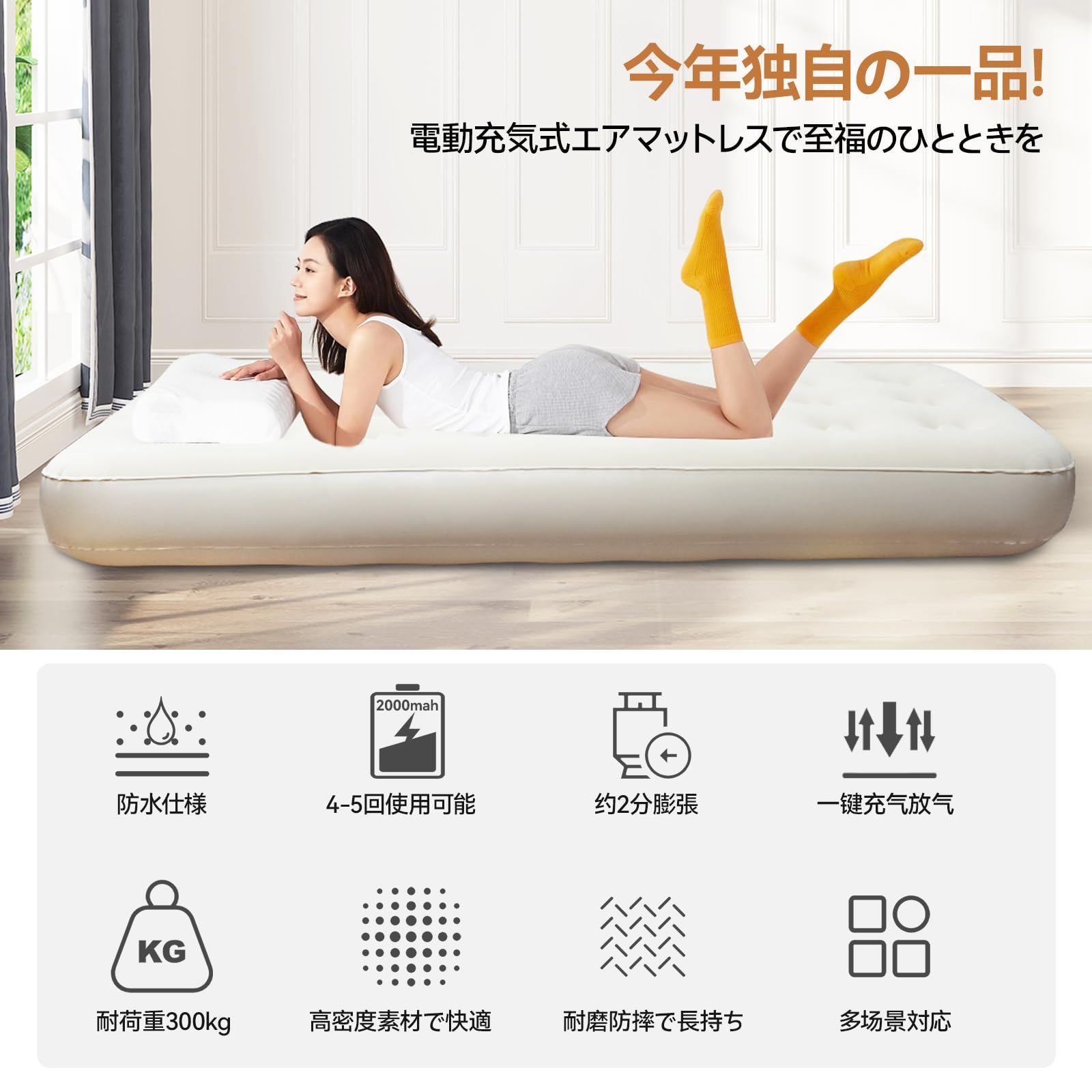 IKEA VESTERÖY ヴェステロイ マットレス シングル マットレスカバー