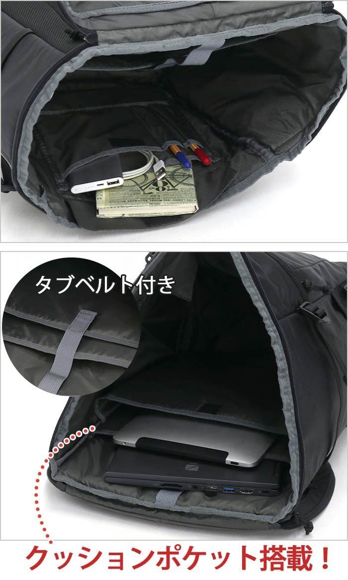 ウォーカースクエアバックパック
