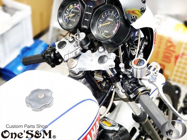 RZ250 RZ350 CNC アルミ製 セパハン セパレートハンドル 32φ - メルカリ