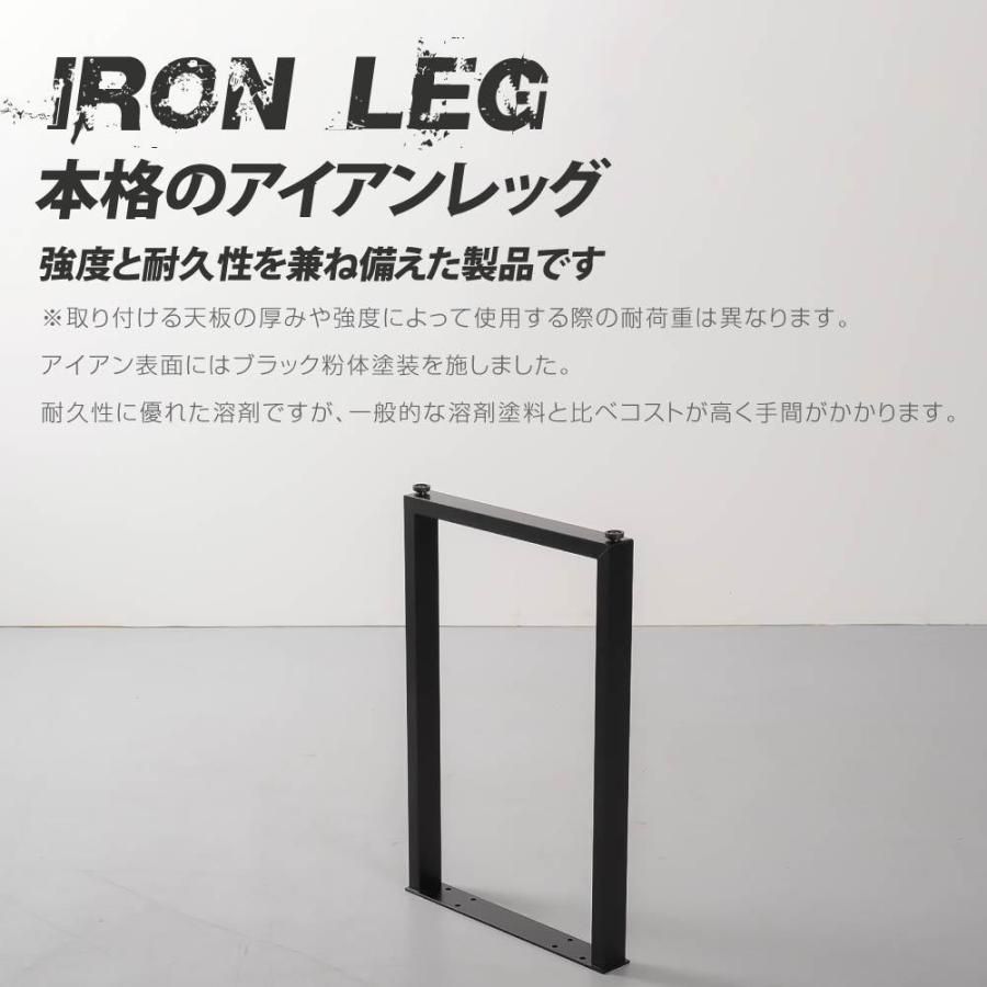 付替え脚 tl-010
