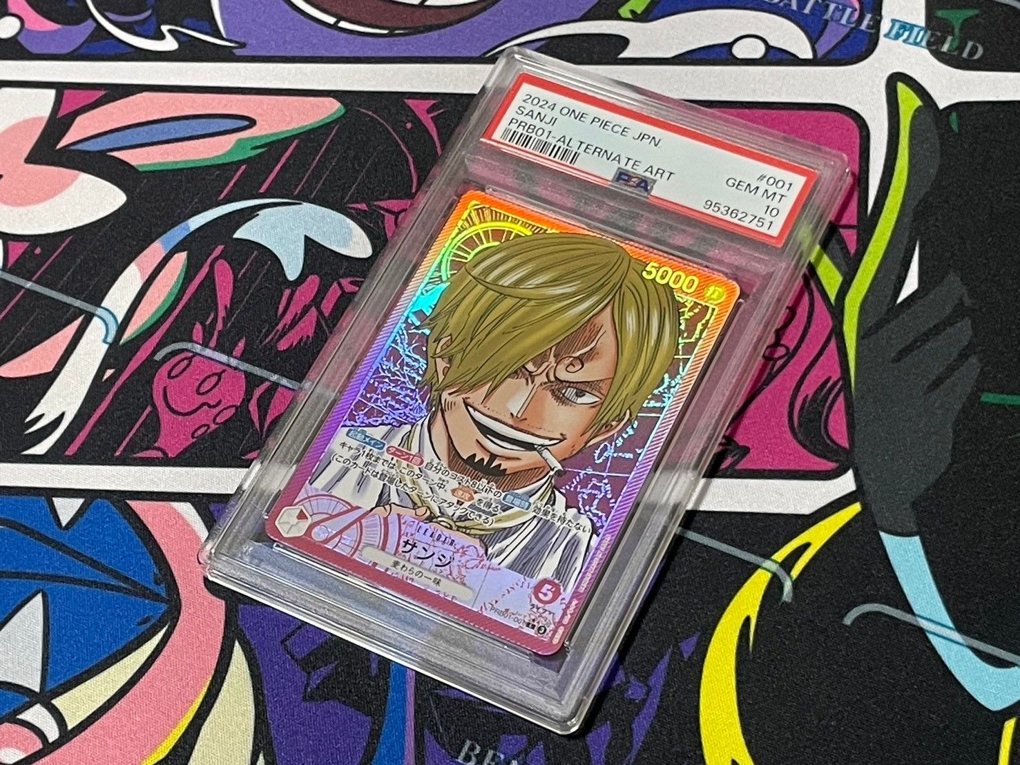 ワンピースカード ワンピースカード サンジ リーダーパラレル PSA10