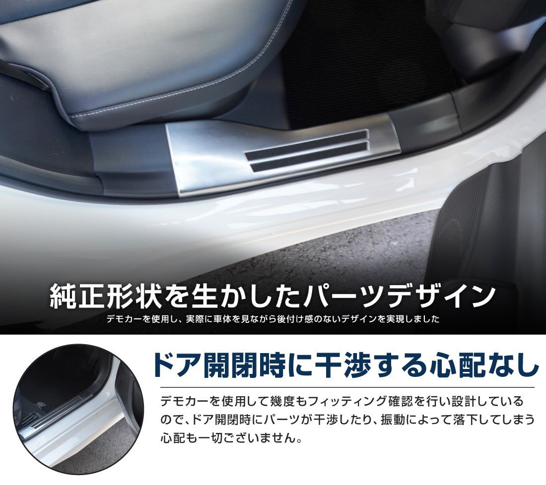 サムライプロデューストヨタ 新型 プリウス 60系 サイド