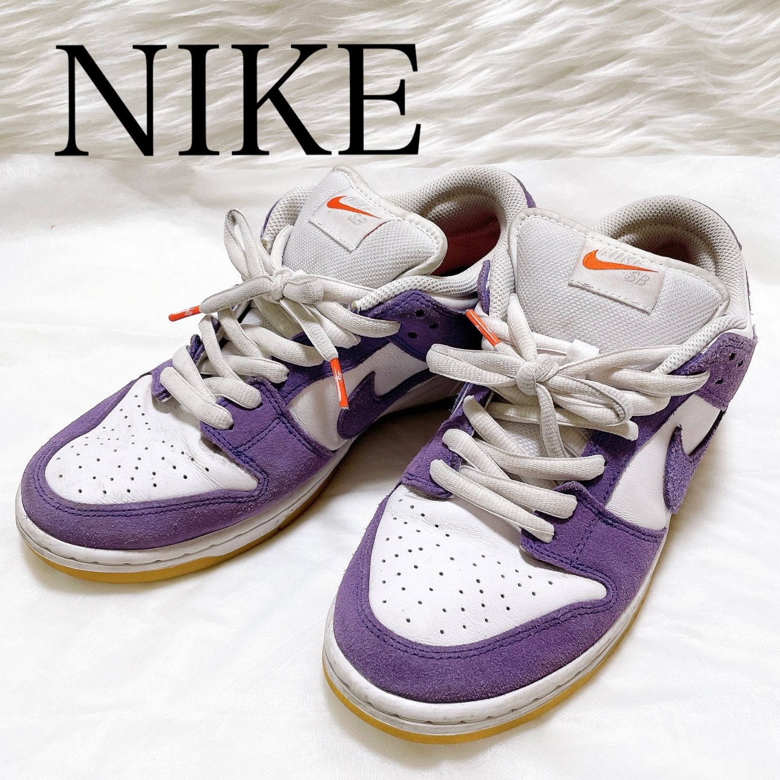 NIKE SB DUNK LOW PRO ISO Court Purple DV5464-500 27.0cm