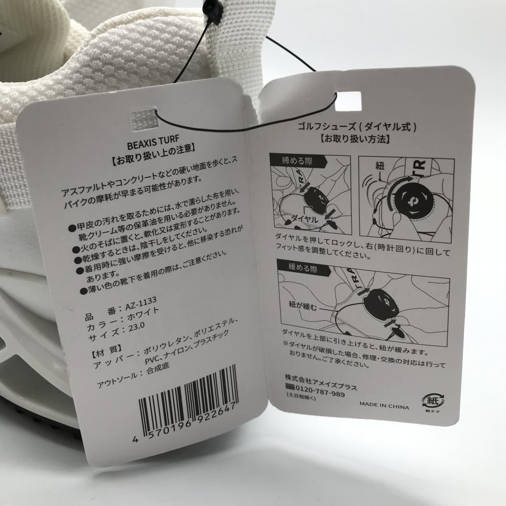 ゴルフシューズ