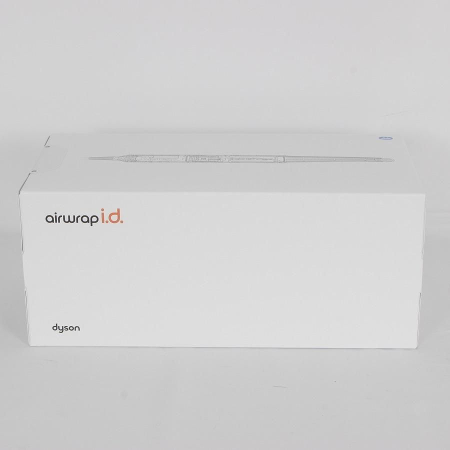 Dyson Airwrap i.d. HS08 VLP セラミックピンク マルチスタイラー-ドライヤー ダイソン 本体