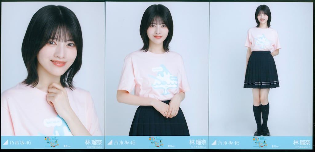 乃木坂46 会場限定生写真 林瑠奈 真夏の全国ツアー2025 Tシャツ