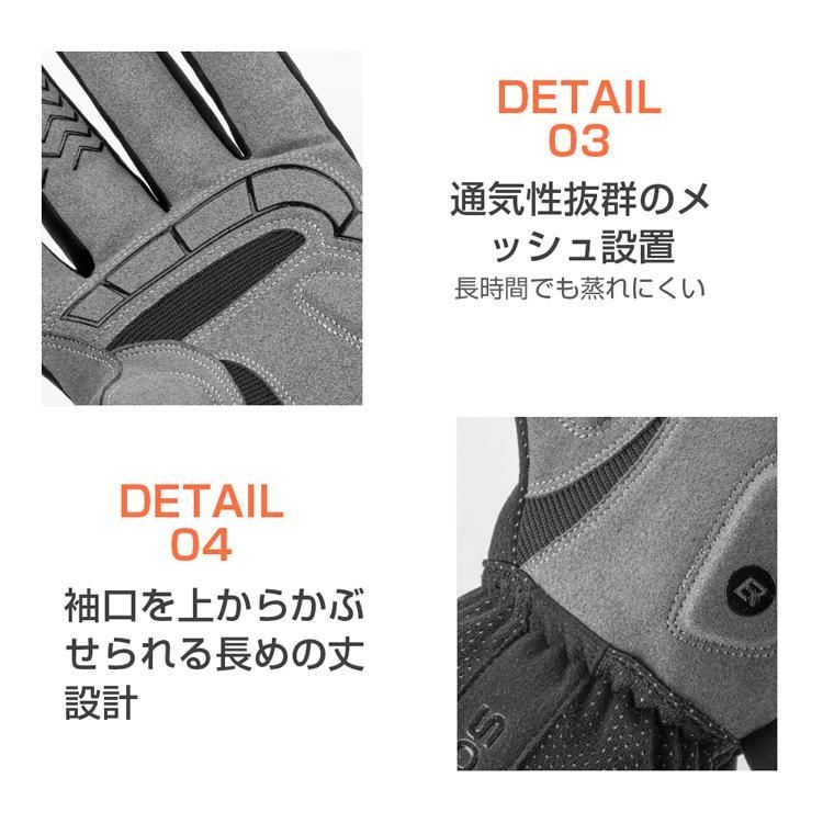 バイク