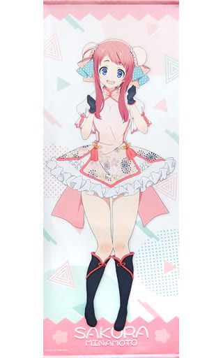 ☆未開封 ゾンビランドサガ ヴィレッジヴァンガード 等身大