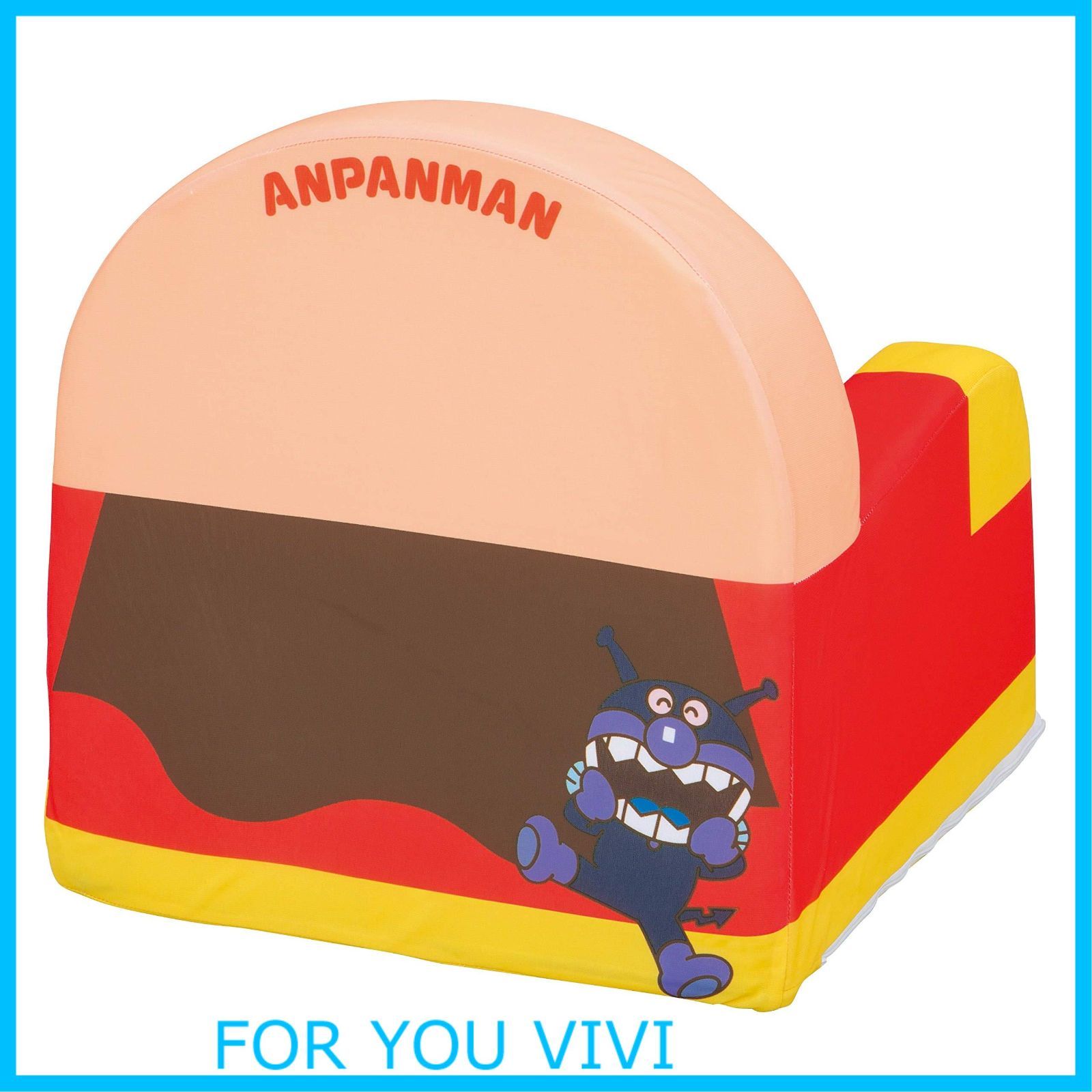 数量限定】セガトイズ(SEGA TOYS) アンパンマン やわらかキッズ