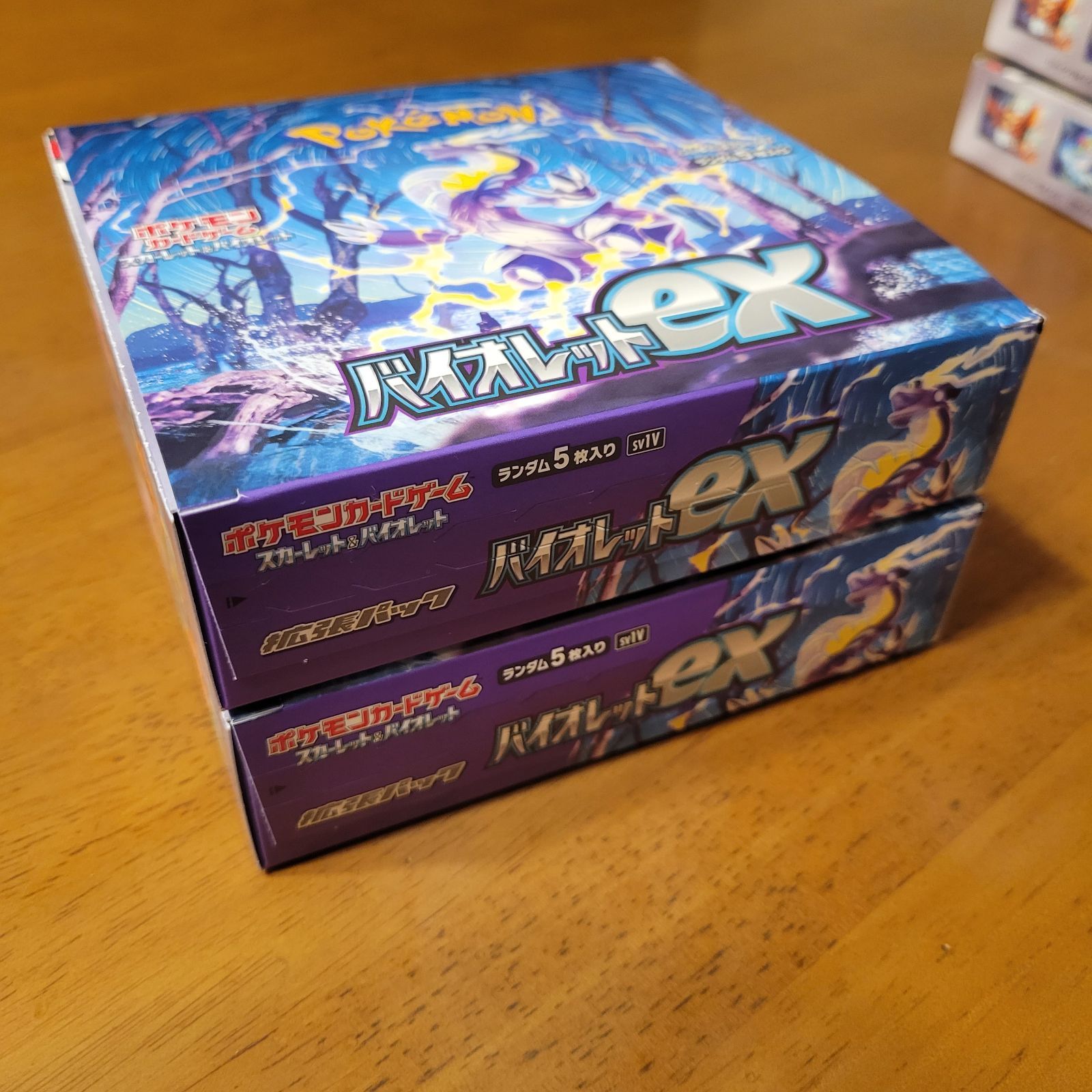スカーレット2BOX ユニバース2BOX スカーレット 2box vstarユニバース 合計4box