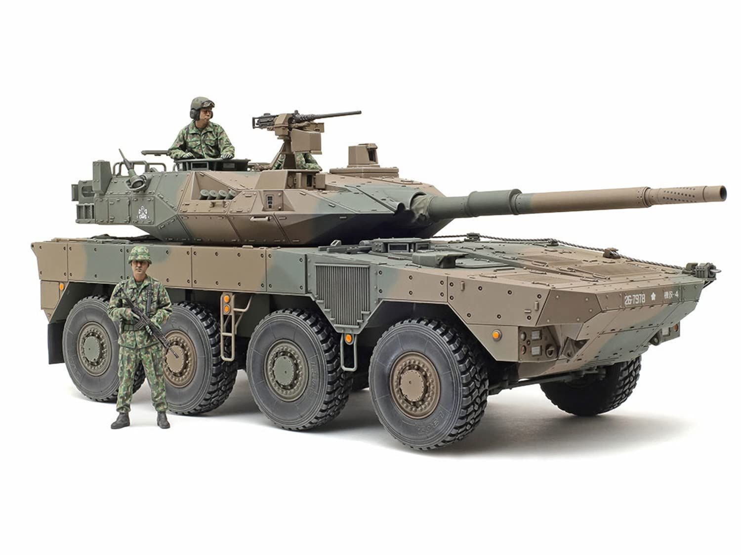 タミヤ(TAMIYA) 1/35 ミリタリーミニチュアシリーズ No.383 陸上自衛隊